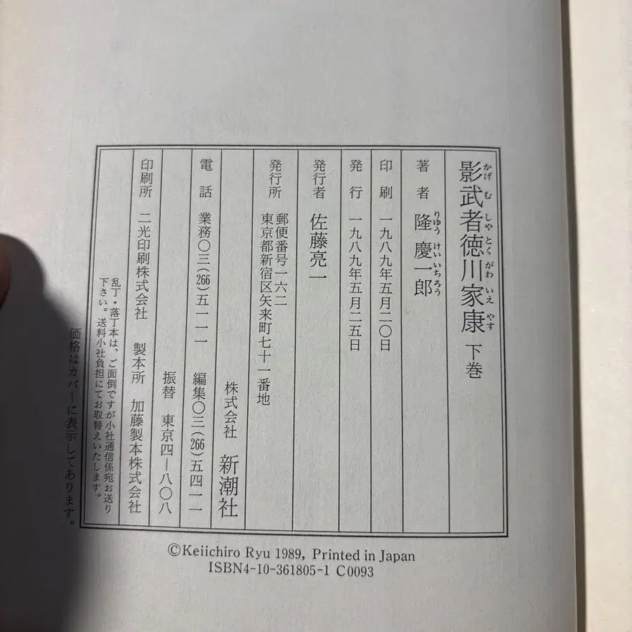 5번째 상품 이미지