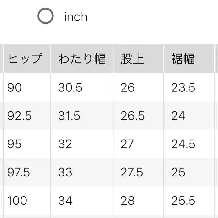 9번째 상품 이미지