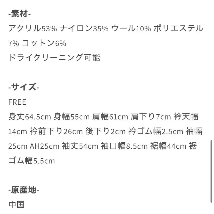 7번째 상품 이미지