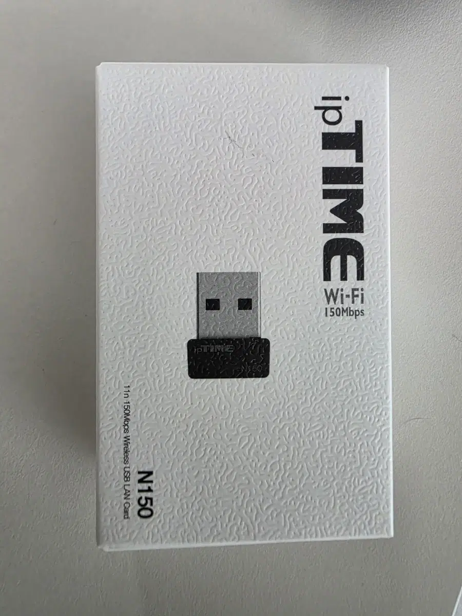 아이피타임 N150