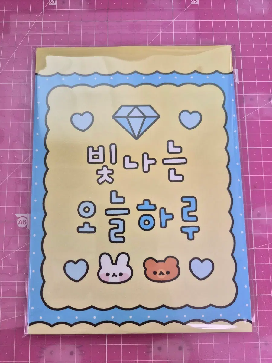 공샵 수봉