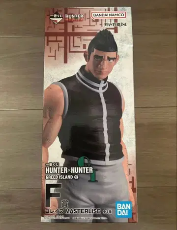 제일복권 HUNTER x HUNTER 헌터헌터 F상 고레이누