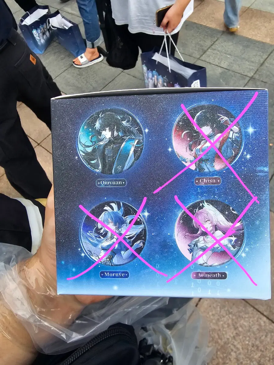 명조음악회 금희, 구원, 브랜트 캔뱃지 팝니다.