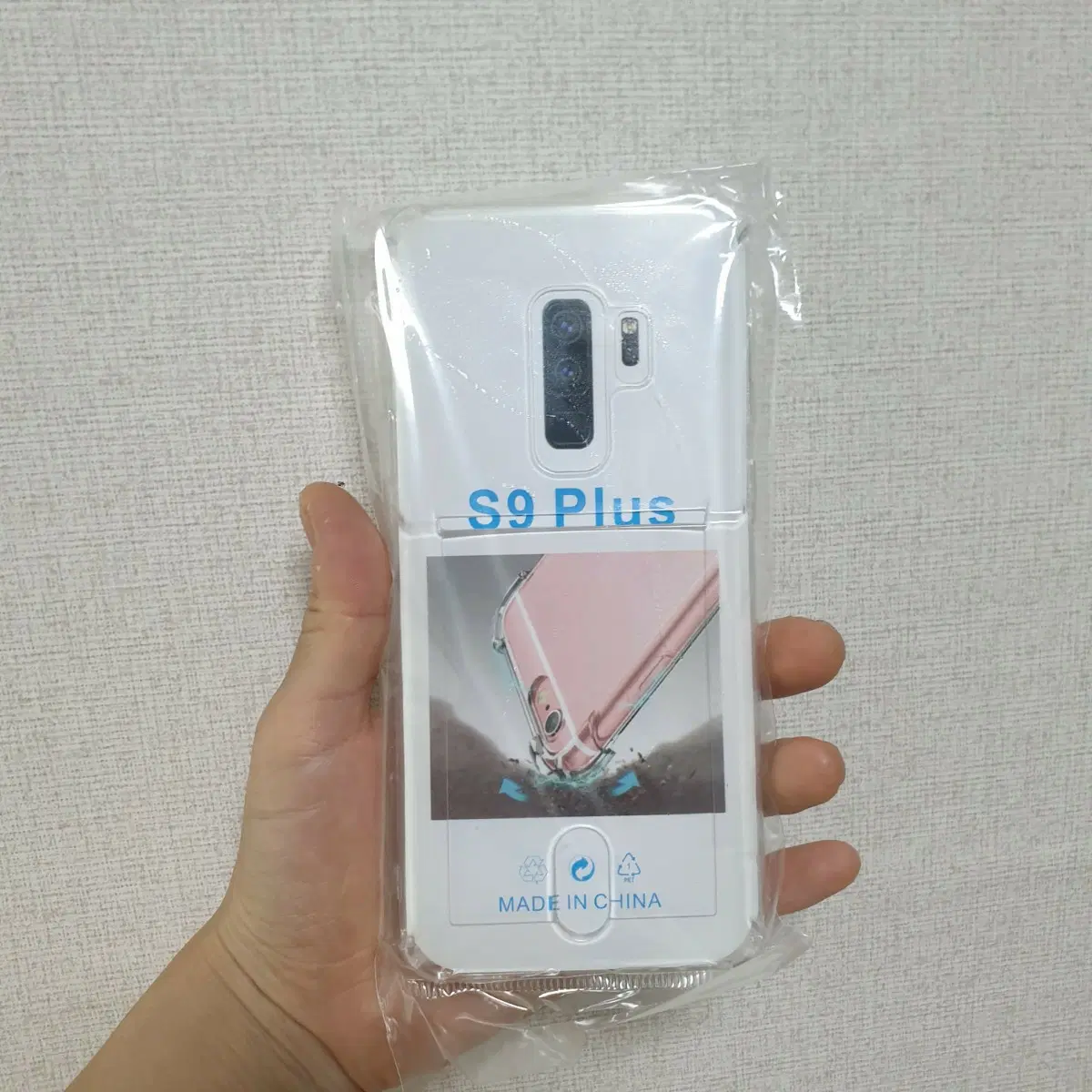 새것 갤럭시 S9 플러스 카드케이스