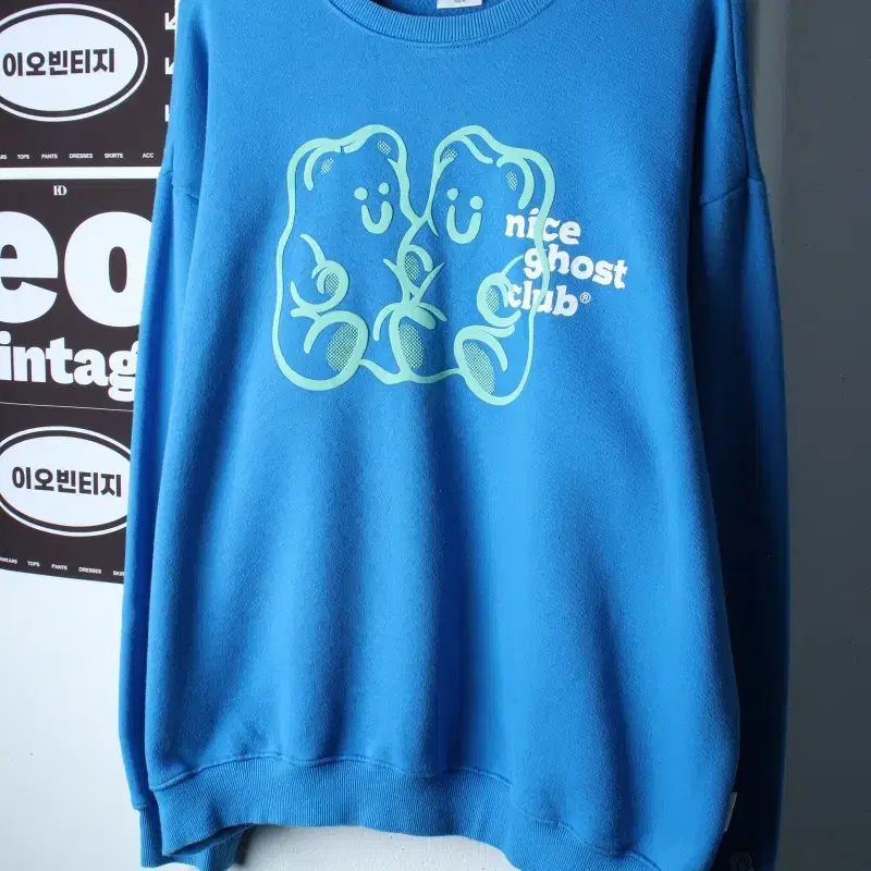 (L-XL) 나이스고스트클럽 맨투맨 티셔츠 젤리곰 블루-H38063