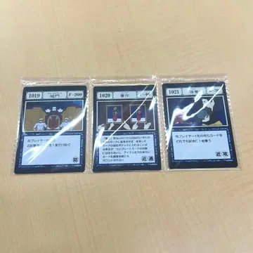 K상 G.I. 주문 카드 MASTERELIVE COLLECTION1