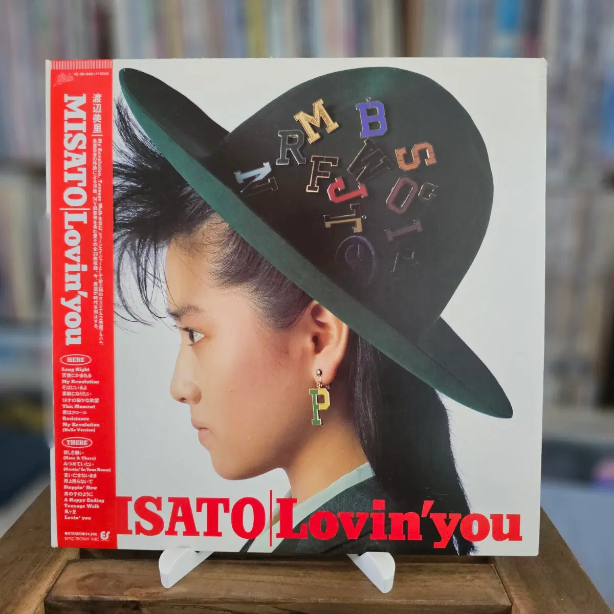 (2LP, 시티팝, 와타나베 미사토) Misato Watanabe - Lovin' You 2LP