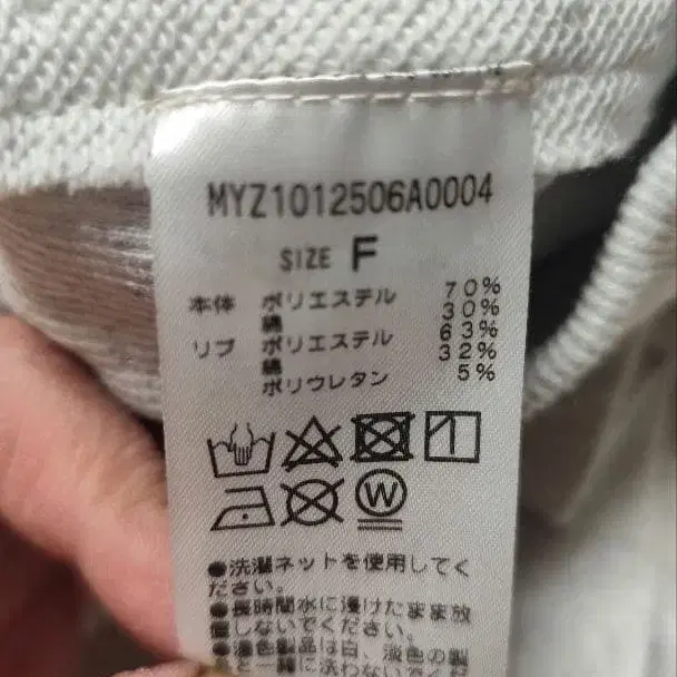 10번째 상품 이미지