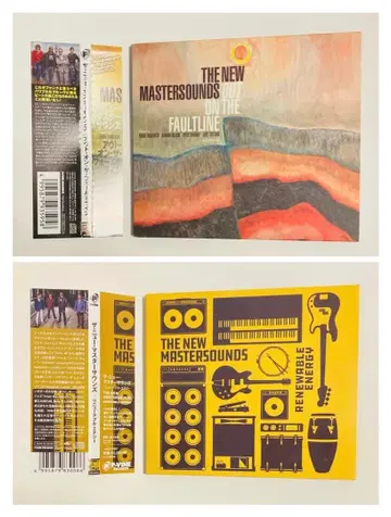 더 뉴 마스터사운즈 CD 세트 리뉴얼 에너지