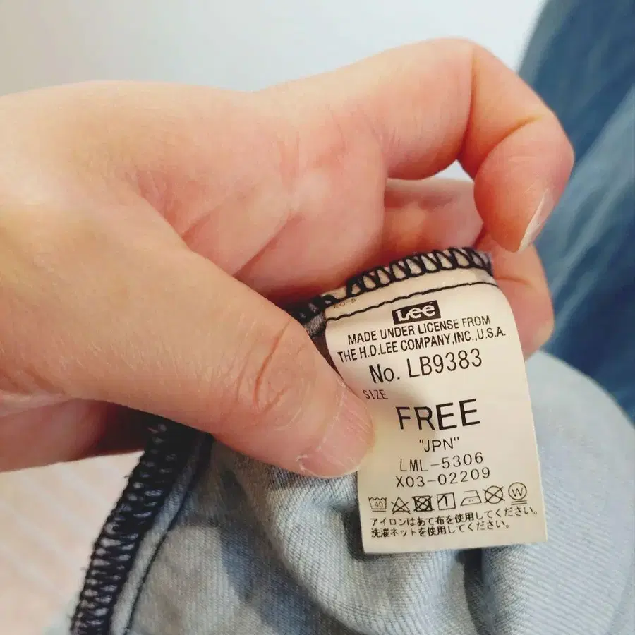 8번째 상품 이미지