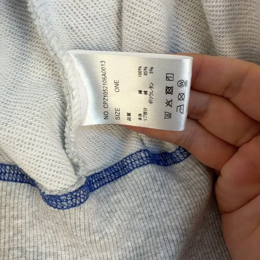 8번째 상품 이미지