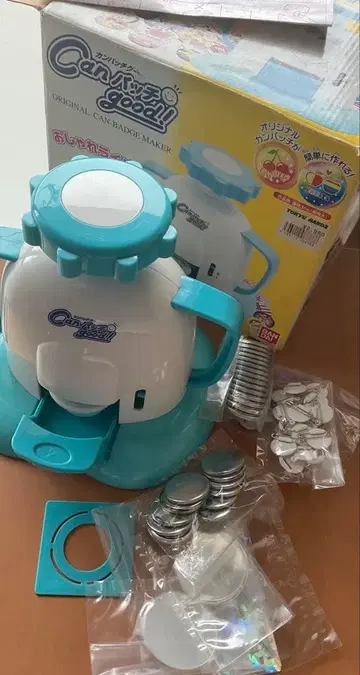 Can 배치good!