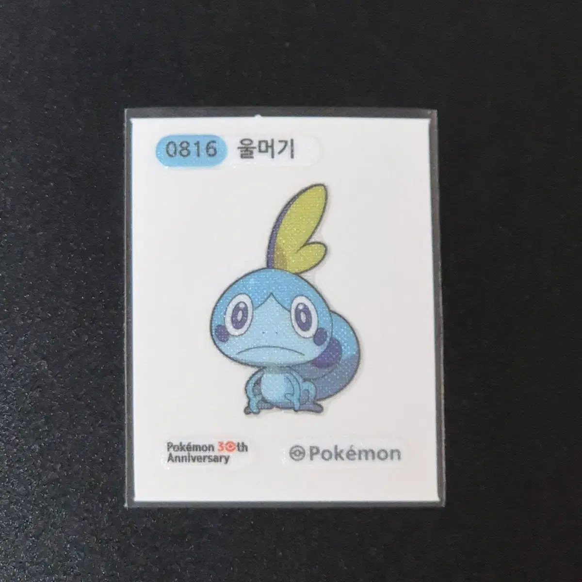 포켓몬 빵 울머기 띠부씰 0816번 (시즌5)