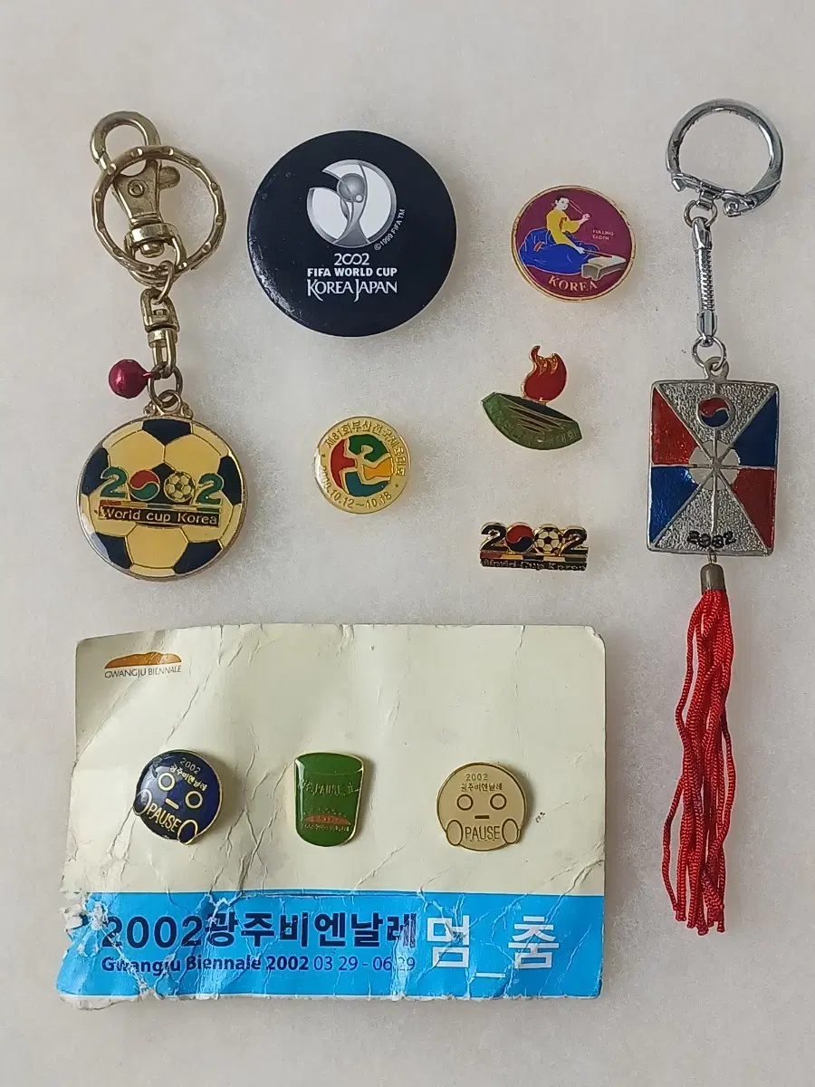 근대사 수집품 2002 월드컵 키링,광주비엔날레 뱃지등 10종세트