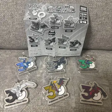 포켓몬 30주년 메탈 참 마스코트 6종 세트