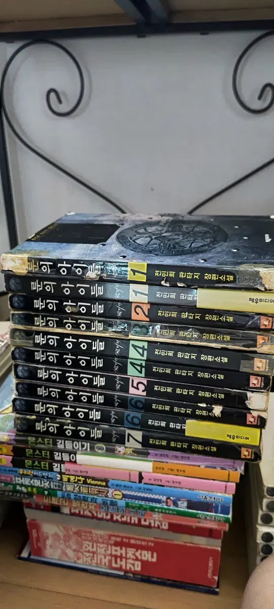 룬의 아이들 윈터러 전권 판매합니다.