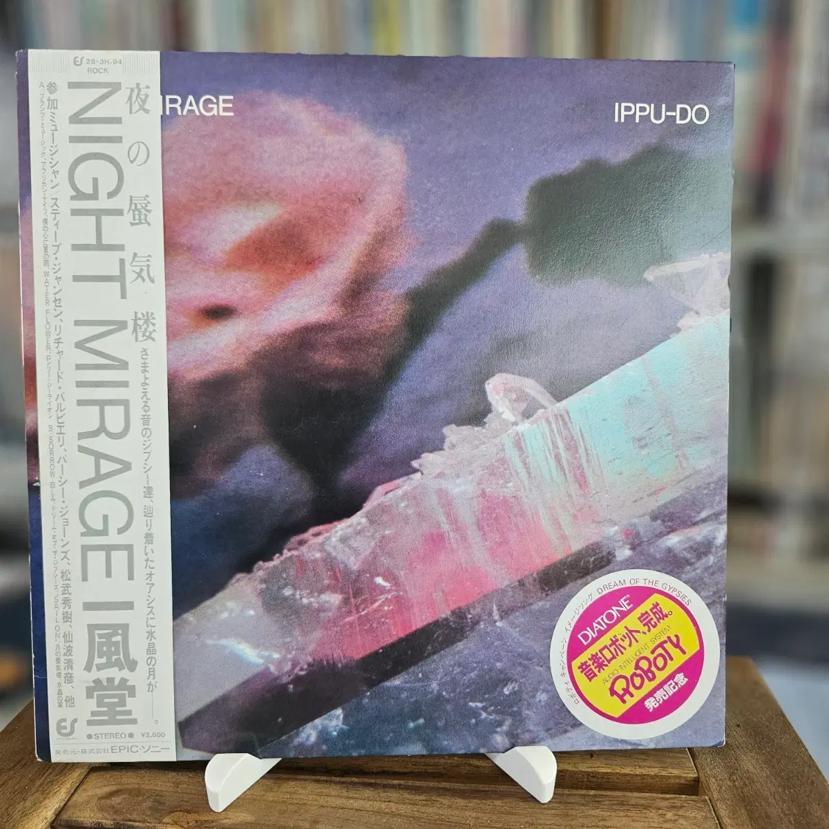 (시티팝, 뉴웨이브, 테크노 팝, 일풍당 잇푸도) Ippu-Do - Night Mirage LP