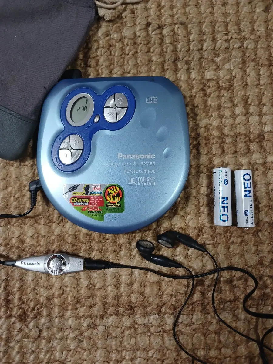 파나소닉 SL-SX285 블루 휴대용 CD 플레이어