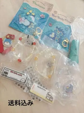 산리오 식품 완구 가챠가챠 묶음 판매 9점 하피단부이