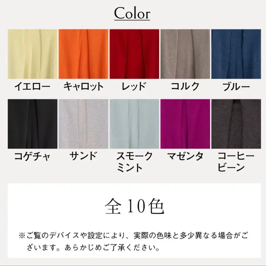 10번째 상품 이미지