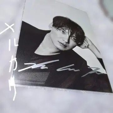 사진 김남길