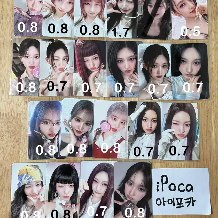아이브 스위치 미공포 특전 럭드 럭키드로우
