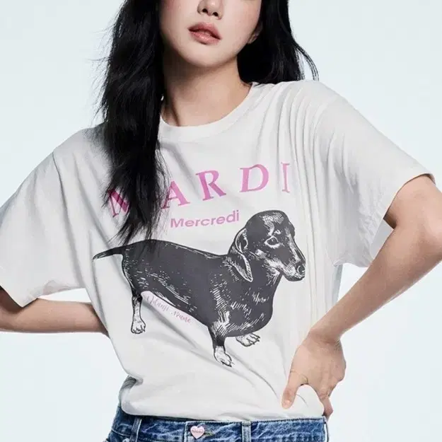마르디메크르디 닥스훈트 티셔츠