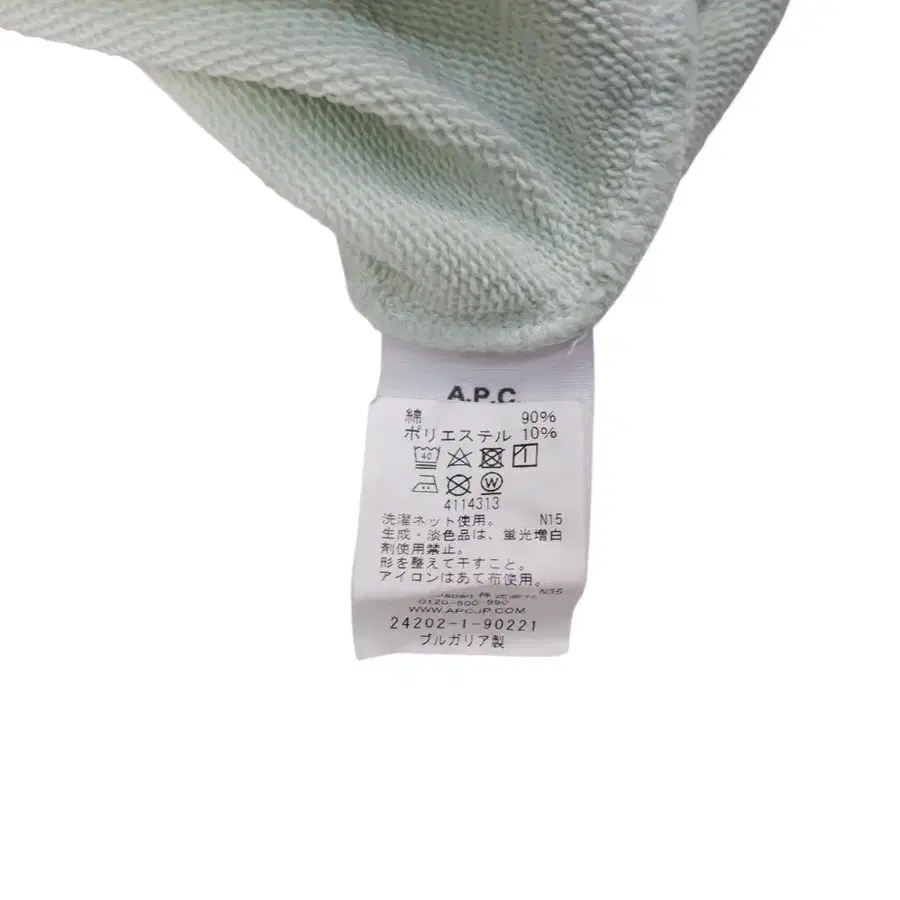7번째 상품 이미지