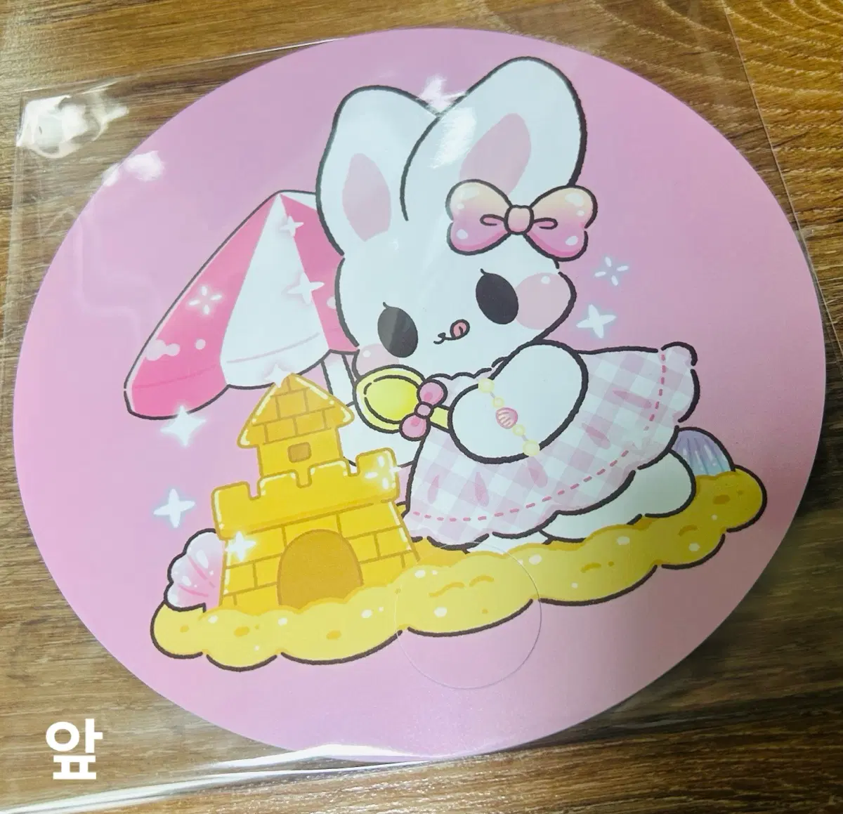 (수량1) 포용 토미 양면 원형 부채