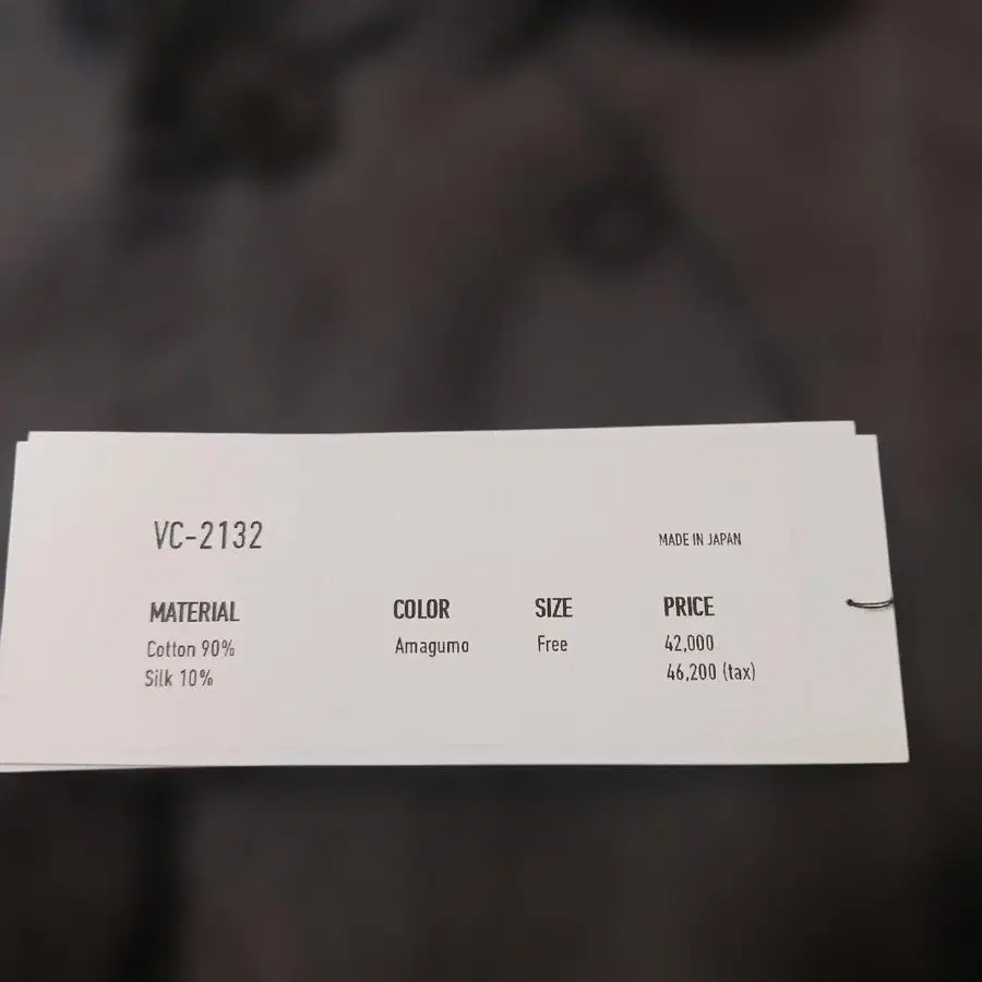 7번째 상품 이미지