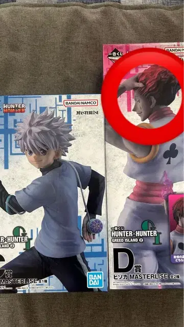 제일복권 HUNTER x HUNTER 피규어