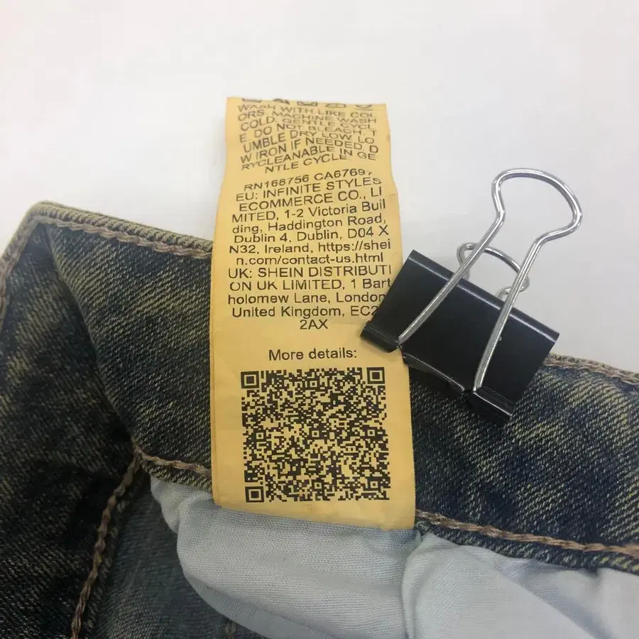11번째 상품 이미지