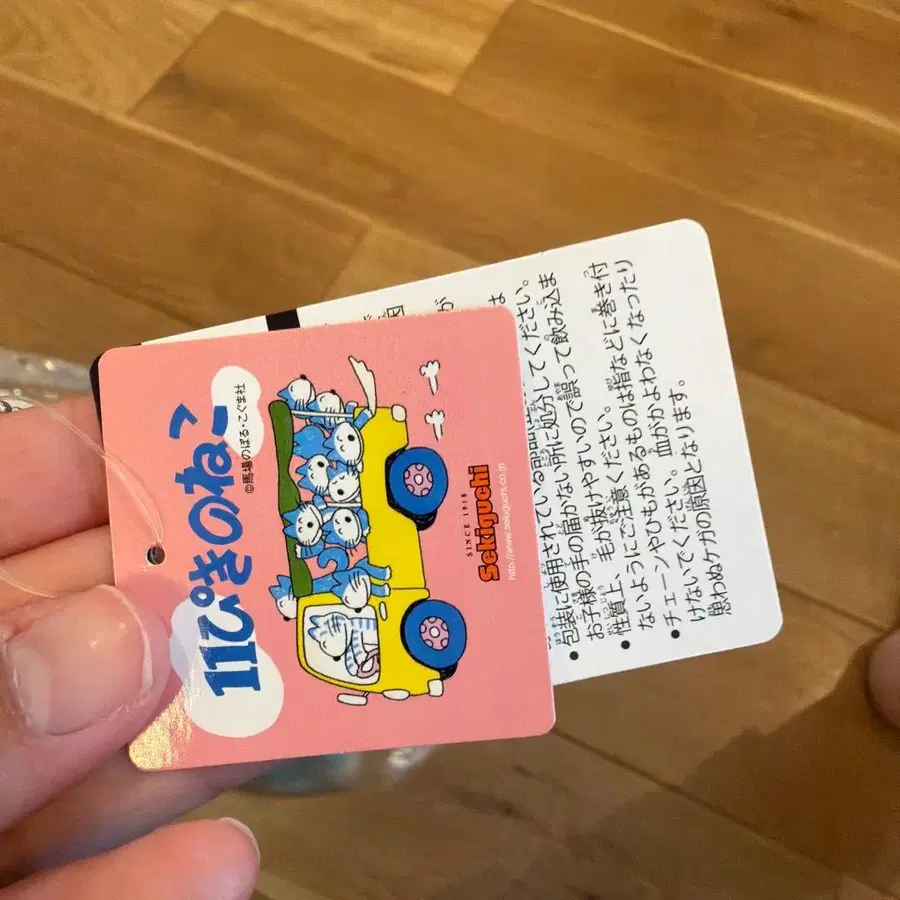 5번째 상품 이미지