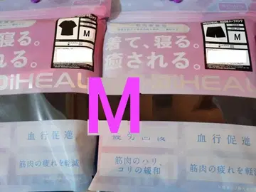 워크맨 메디힐 리커버리 의류 M 블랙 반팔 상하의 세트