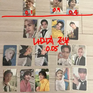 탈덕 처분 세븐틴 포토카드 일괄 우대 에눌 가능