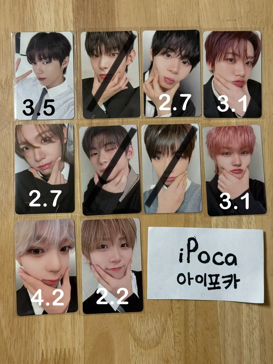 아홉 팬콘 5만원 특전 포토카드