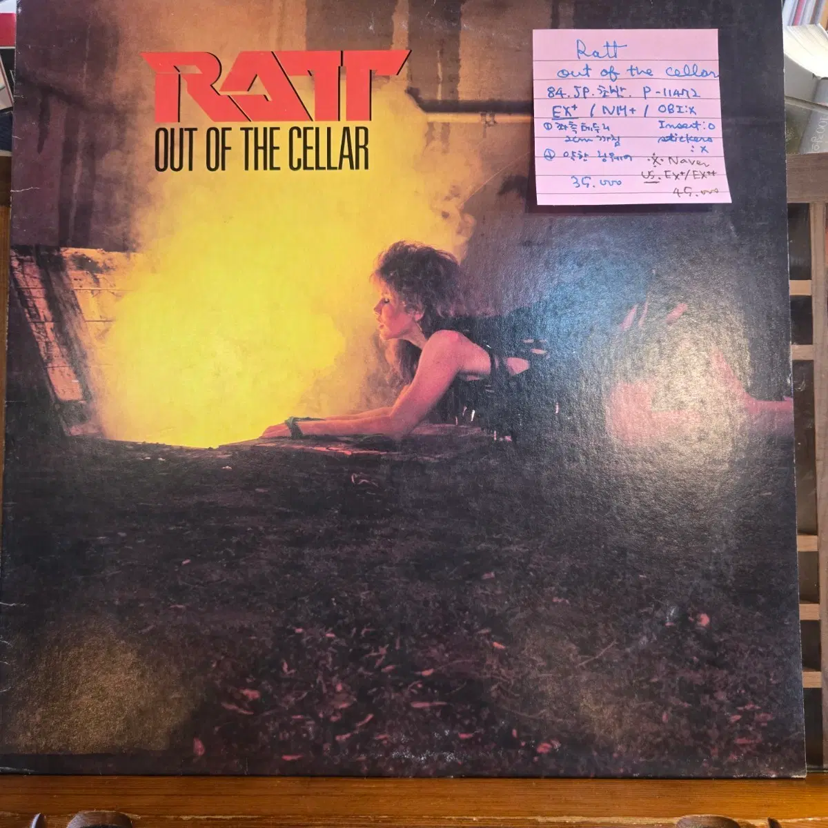 Ratt.out of the cellar.84.JP.초반.EX+/NM+.LP