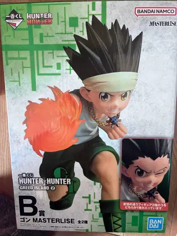 제일복권 HUNTER x HUNTER GREED ISLAND 편 B상 곤