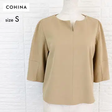 COHINA 블라우스 베이지 S 사이즈 세레모니