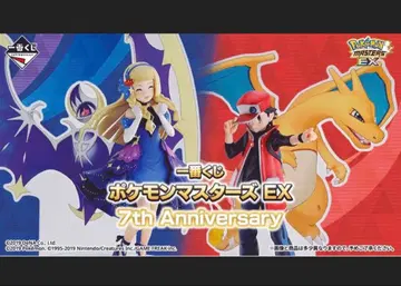 제일복권 포켓몬스터 EX 7th Anniversary 1로트