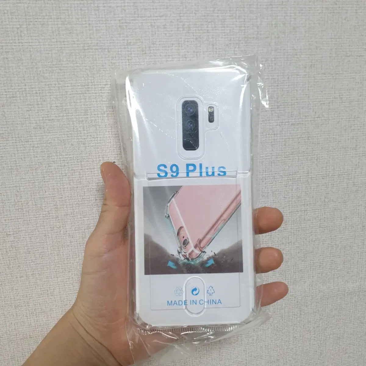 새것 갤러시 s9+ 카드케이스