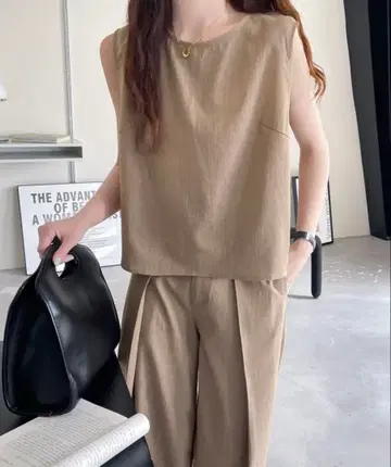 베이지 슬리브리스 팬츠 셋업