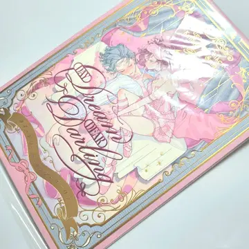 Day Dream Dear Darling 얼굴만으로는 좋아할 수 없어