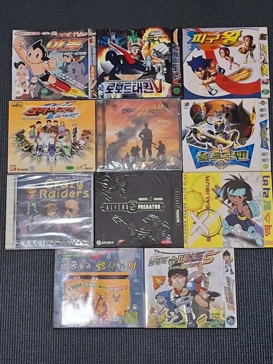 (미개봉) 고전 PC 게임 CD