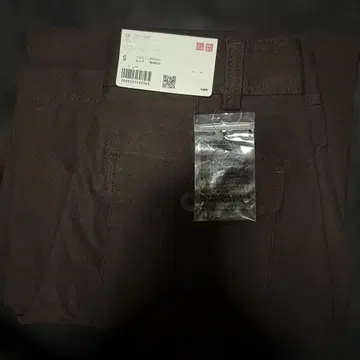 UNIQLO 저지 배럴 레그 팬츠 다크 브라운 S