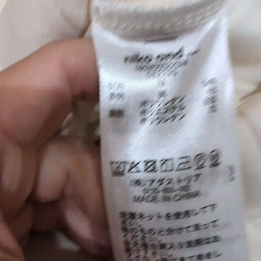 6번째 상품 이미지