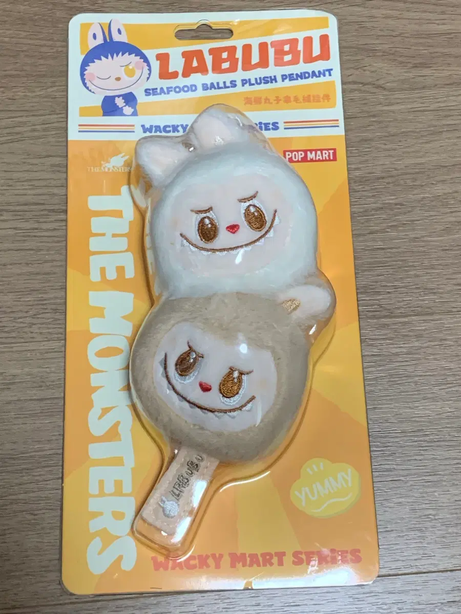 팝마트 라부부 경단인형