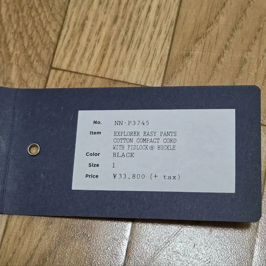 7번째 상품 이미지