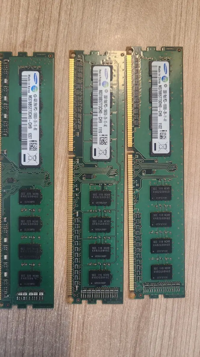 삼성 ddr3 2G 2개 / 4G 1개 판매
