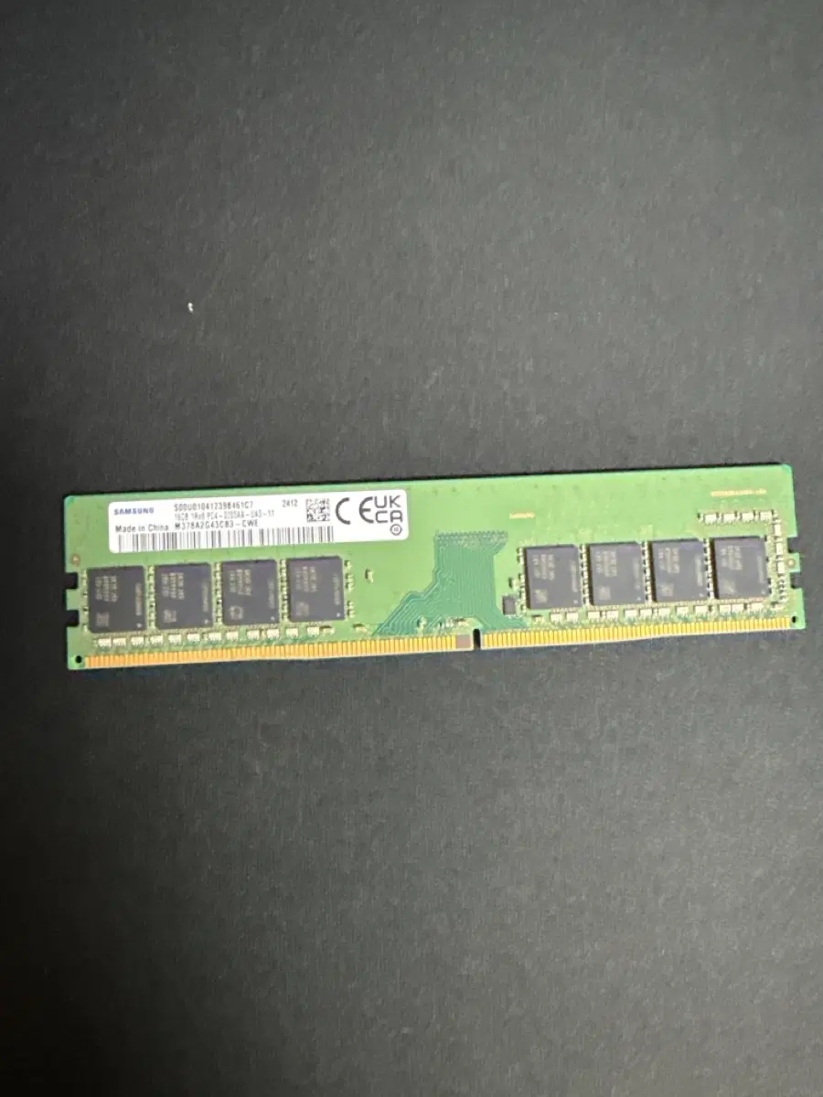 삼성전자 DDR4 PC4-21300 16GB 2666MHz 램